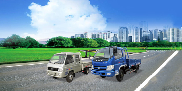 時(shí)風(fēng)商用車